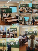 Методическая неделя «Опытные педагоги – молодому учителю» 19.12.2025