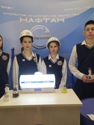 Первый Витебский областной форум профильных классов.