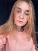 Ландёнок Юлия Алексеевна