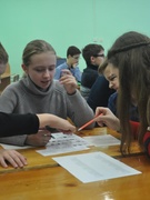 Неделя "Час кода".  Конкурс программирования ”Умная графика“