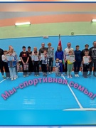Суббота 18.10.2025