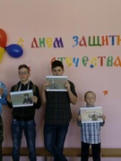 23 февраля - День Защиты Отечества