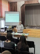 Экологический урок "Ради будущего"