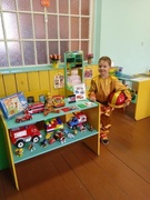 КУТОК БЯСПЕКІ