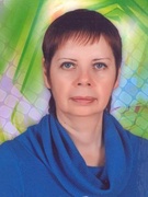 Колоцей Людмила Николаевна