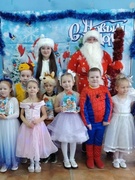 Новогодний утренник