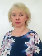 Семечко Нина Эдуардовна