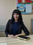 Типунова Мария Анатольевна