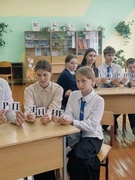 Шчаслівая сям'я - гэта?