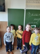 Игра-викторина "Волшебный мир сказки"