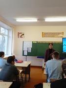 Профилактическая беседа "Экстремистская деятельность и ответственность"