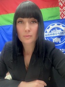 Луковоз Эмма Юрьевна