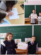 Неделя здорового питания