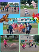 Игры с ветром