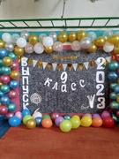 25.05.2023 Последний школьный звонок для наших выпускников-учащихся 9 класса