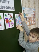 Дети, спорт, здоровье