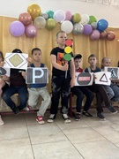 Лагерь "ДРУЖБА"