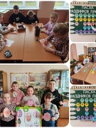 Шестой школьный день. Своя игра "Пасха: праздников праздник"