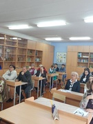 Единый день информирования