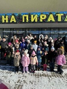 Остров животных и Рыжий Ус. Посещение цирка в 6-й школьный день