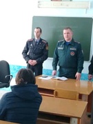 Общешкольное родительское собрание