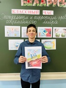 Классные часы, 1-11 классы, 05.12.2025 г.