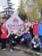 Экскурсия на кондитерскую фабрику «Красный Мозырянин»