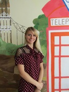 Жишко Ольга Викторовна