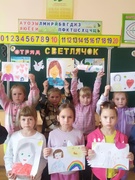 Оздоровительный лагерь «Непоседы.by». День 13