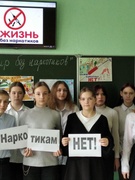 Шестой школьный день 10.05.2025