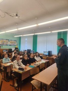Встреча учащихся с инспектром РОЧС