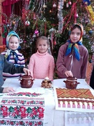 Бывай "Навагодняя казка"