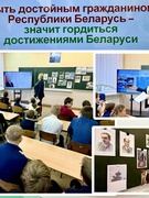 ШАГ 23.04.2026