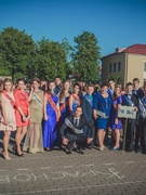 Выпуск-2015