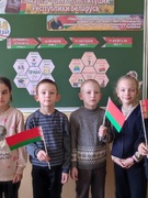 15 МАРТА - ДЕНЬ КОНСТИТУЦИИ РЕСПУБЛИКИ БЕЛАРУСЬ!