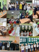 6-ой школьный день 22.11.2025