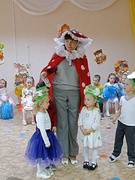 Осенние развлечения