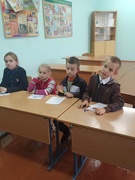 Районная игра