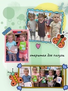 Открытки ко дню Отца