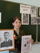 Круглый стол "Победа в сердце каждого"