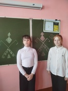 Шестой школьный день 31.01.2026