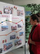 Фотовыставки в учреждениях образования Петриковского района по итогам патриотического проекта "Поезд Памяти"