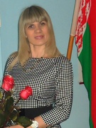 Сыцевич Анжелика Генриховна
