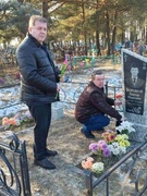 ДЕНЬ ВОИНОВ-ИНТЕРНАЦИОНАЛИСТОВ