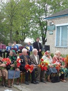 День Победы 2009