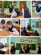 Круглый стол "Финансовая логика". 6 Б класс