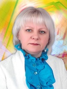 Бешта Александра Васильевна