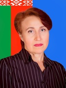 Исмаилова Светлана Анатольевна
