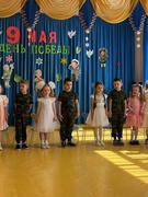Праздник - 9 мая День победы