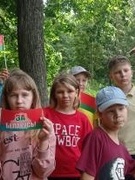 День пионерской дружбы